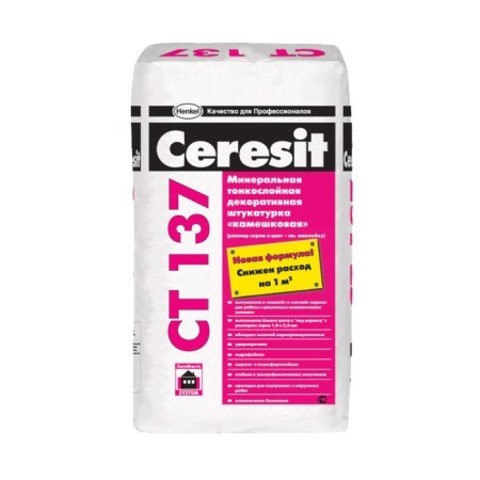 Купить Штукатурка декоративная Ceresit CT 137 камешковая 1,5 мм ...