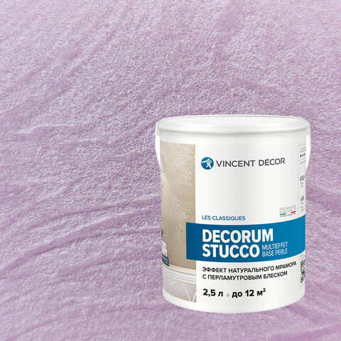 Декоративная штукатурка Vincent Decor Decorum Stucco Multieffet base Perle / Винсент Декор