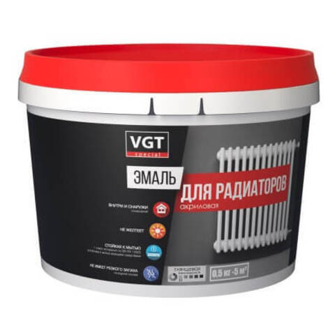 Эмаль акриловая для радиаторов ВД-АК-1179 VGT Профи / ВГТ