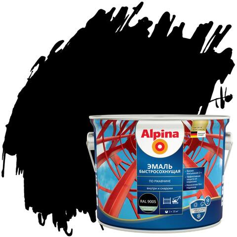 Грунт-эмаль быстросохнущая по ржавчине Alpina / Альпина