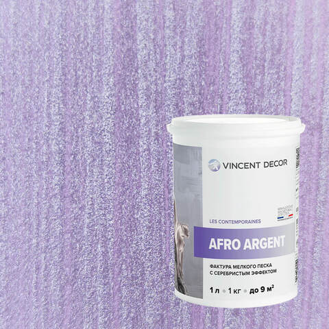Декоративная штукатурка с эффектом серебристого песка Vincent Decor Afro Argent / Винсент Декор