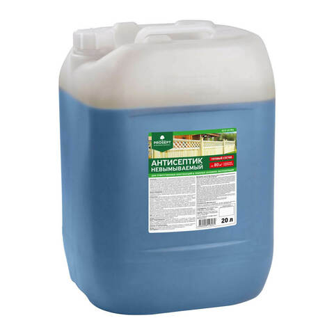 Антисептик невымываемый Prosept Eco Ultra / Просепт Эко Ультра