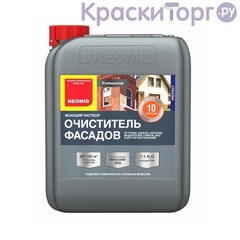 Очиститель фасадов Neomid 650 / Неомид 650 концентрат 1:1