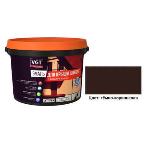Эмаль акриловая для крыши, цоколя и фасадов зданий VGT Профи / ВГТ