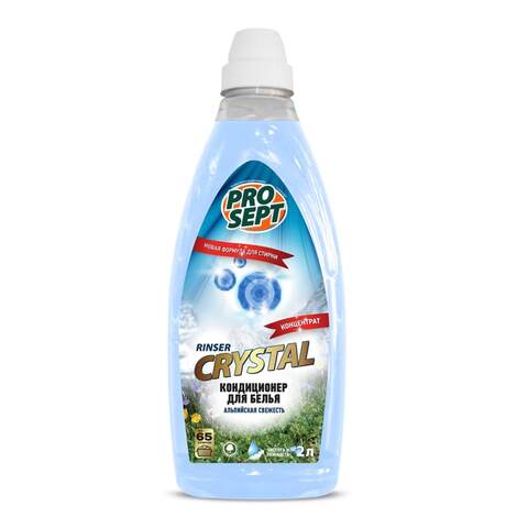 Бальзам-кондиционер для белья Prosept Crystal Rinser / Просепт Кристал Ринсер
