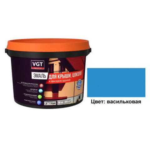 Эмаль акриловая для крыши, цоколя и фасадов зданий VGT Профи / ВГТ