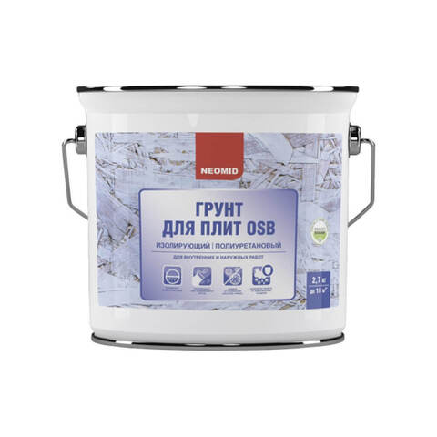 Грунт для OSB изолирующий полиуретановый Neomid / Неомид