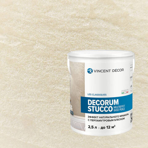 Декоративная штукатурка Vincent Decor Decorum Stucco Multieffet base Perle / Винсент Декор