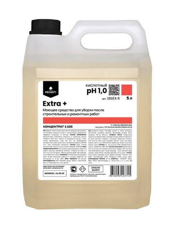 Средство моющее после строительства Prosept Prof Extra+ / Просепт Проф