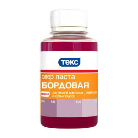 Колер паста для колеровки красок Текс Универсал