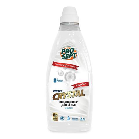 Бальзам-кондиционер для белья Prosept Crystal Rinser / Просепт Кристал Ринсер