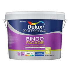 Краска для фасадов и цоколей Dulux Bindo Facade / Дюлакс Биндо Фасад матовая