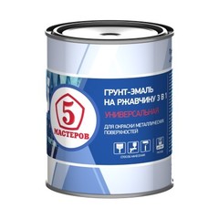 Грунт-эмаль 3 в 1 по металлу и ржавчине Ярославские Краски Пять Мастеров