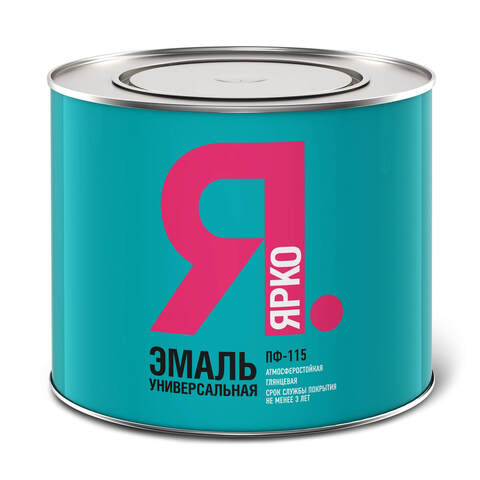 Эмаль ПФ-115 Ярко глянцевая