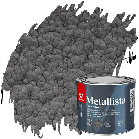 Краска по металлу и ржавчине Tikkurila Metallista / Тиккурила Металлиста глянцевая