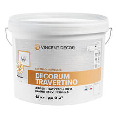 Декоративная штукатурка с эффектом камня ракушечника Vincent Decor Travertino / Винсент Декор