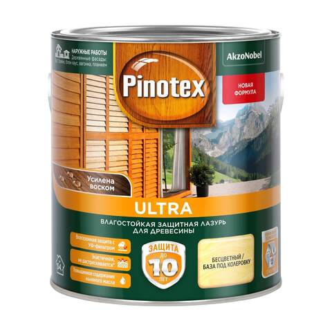 Лазурь защитная с воском для древесины Pinotex Ultra / Пинотекс Ультра