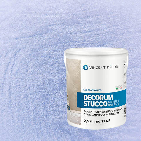 Декоративная штукатурка Vincent Decor Decorum Stucco Multieffet base Perle / Винсент Декор