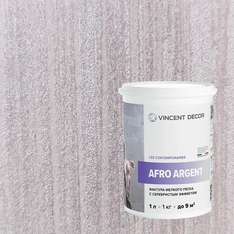 Декоративная штукатурка с эффектом серебристого песка Vincent Decor Afro Argent / Винсент Декор
