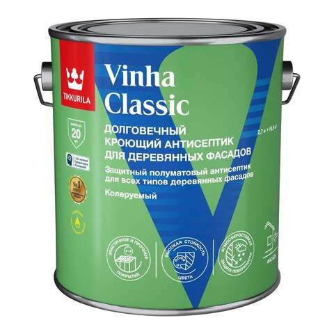 Кроющий антисептик для деревянных фасадов Tikkurila Vinha Classic / Тиккурила Винха Классик