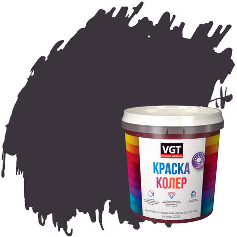 Краска колеровочная для водно-дисперсионных красок VGT / ВГТ