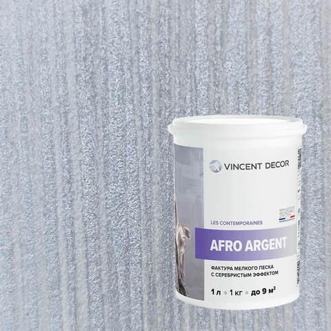 Декоративная штукатурка с эффектом серебристого песка Vincent Decor Afro Argent / Винсент Декор