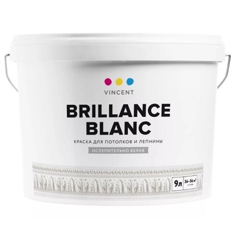 Краска для потолков Vincent Brillance Blanc / Винсент глубокоматовая