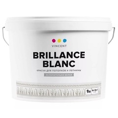 Краска для потолков Vincent Brillance Blanc / Винсент глубокоматовая