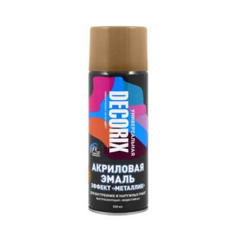 Эмаль акриловая универсальная эффект Металлик Decorix / Декорикс