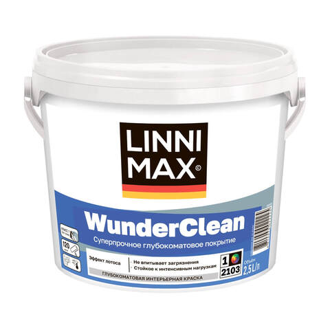 Краска интерьерная премиум-класса Linnimax Wunderclean / Линнимакс Вундерклин