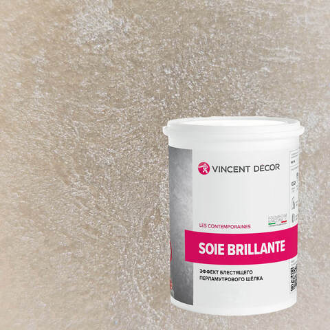 Декоративная штукатурка с эффектом блестящего шелка Vincent Decor Soie Brillante / Винсент Декор