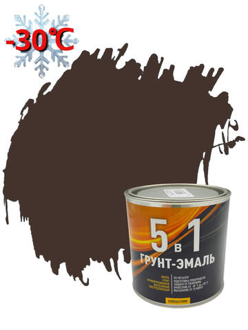 Грунт-эмаль по ржавчине 5 в 1 Новбытхим