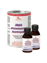 Эмаль полиуретановая двухкомпонентная Новбытхим