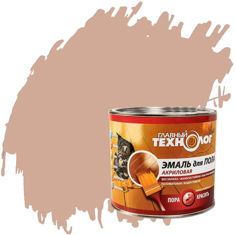 Эмаль для пола акриловая Главный Технолог