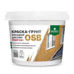 Краска-грунт для плит OSB Prosept Proff 3 в 1 / Просепт Проф
