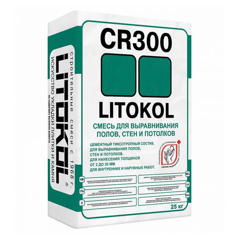 Смесь цементная для выравнивания полов и стен Litokol CR300 / Литокол