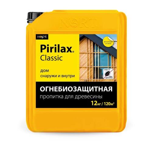 Огнебиозащитная зимняя пропитка для древесины Pirilax Classic / Пирилакс Классик