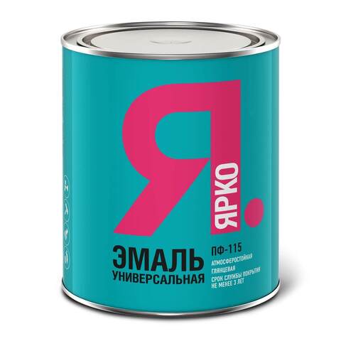 Эмаль ПФ-115 Ярко глянцевая