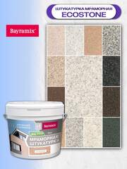 Штукатурка декоративная мраморная Bayramix Ecostone / Байрамикс Экостоун