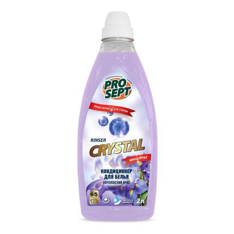 Бальзам-кондиционер для белья Prosept Crystal Rinser / Просепт Кристал Ринсер