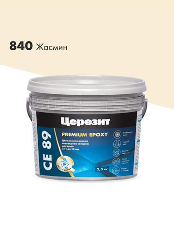 Затирка Церезит CE 89 Premium Epoxy / Премиум Эпокси