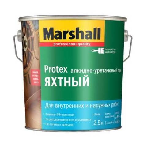 Лак яхтный Marshall Protex Yat Vernik 90 / Маршал Протекс Яхт 90 глянцевый