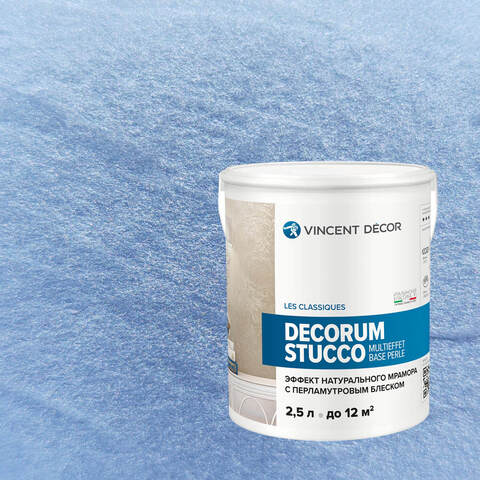 Декоративная штукатурка Vincent Decor Decorum Stucco Multieffet base Perle / Винсент Декор