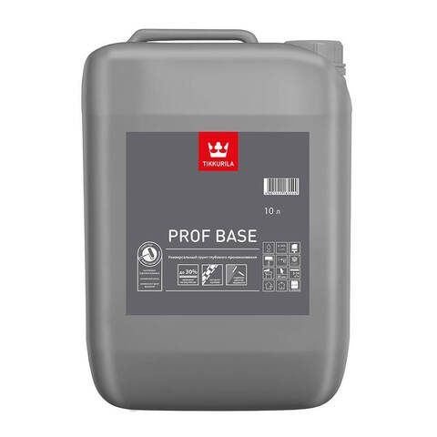 Грунтовка с индикатором Tikkurila Prof Base / Тиккурила Проф Бейс