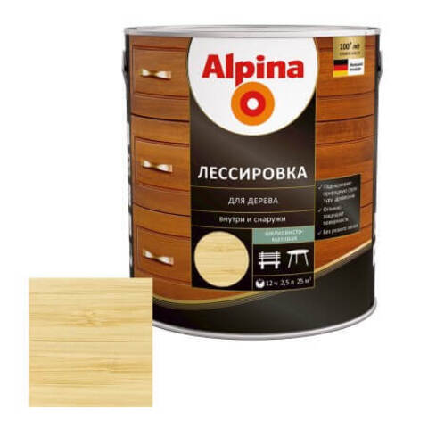 Лазурь лессирующая для дерева Alpina / Альпина