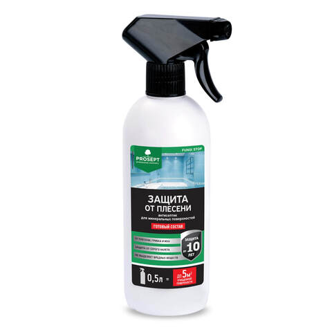 Антисептик для защиты от плесени Prosept Fungi Stop / Просепт Фунги Стоп