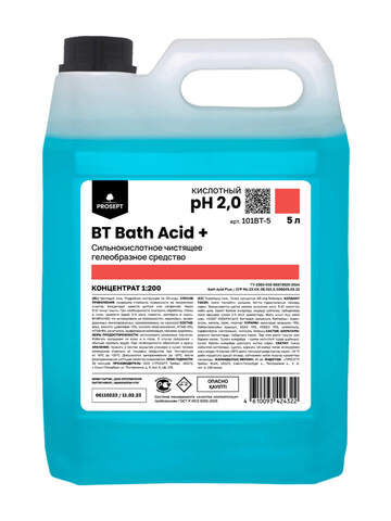 Гель чистящий от камня и ржавчины Prosept Prof BT Bath Acid+ / Просепт Проф