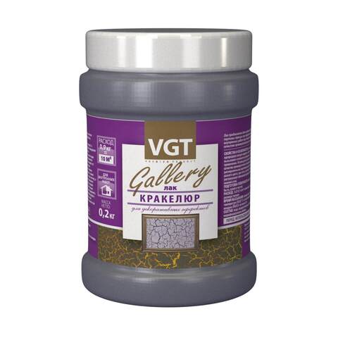 Лак кракелюр для декоративных эффектов VGT Gallery / ВГТ