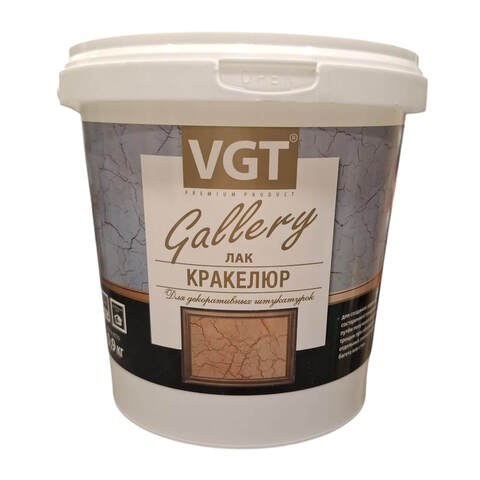 Лак кракелюр для декоративных эффектов VGT Gallery / ВГТ