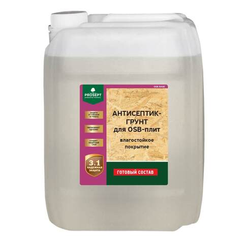 Антисептик-грунт влагостойкий для плит OSB Prosept Base / Просепт ОСБ Бейс